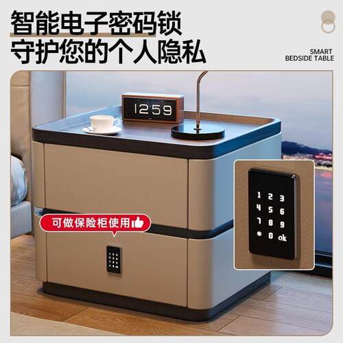 代现简约意式极简实木床收QFV纳储物柜轻奢卧室床柜边柜头柜带锁
