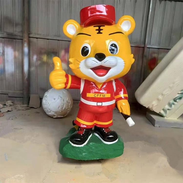 景观防火能太阳语音提示器威山林区20230422玻璃钢虎威景动物模型