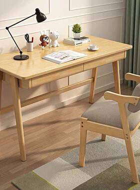 实木书椅桌椅Z字椅椅现RIJ代简约餐家用电脑椅学椅卧习室凳子靠背