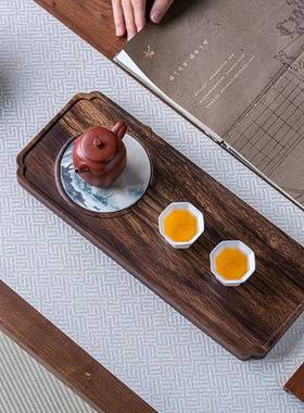 胡桃木茶整块原木HTU家用小型壶排水式喷绘台陶瓷垫实木盘干泡茶