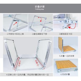 长1一米3折叠电桌简易便携式 桌户外小子多功能脑轻便413野炊加用