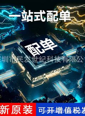 原装SEAM-50-03.5-S-10-2-A-K-TR 矩形连接器 板对板与夹层连接器