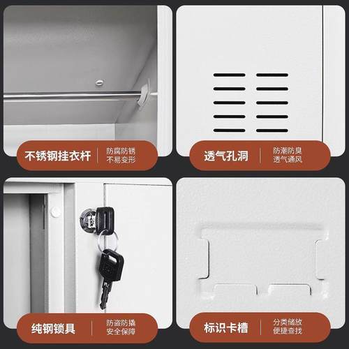 厂直见详情家销厚皮钢制员工加换衣柜学生宿舍更衣柜家用带锁铁储