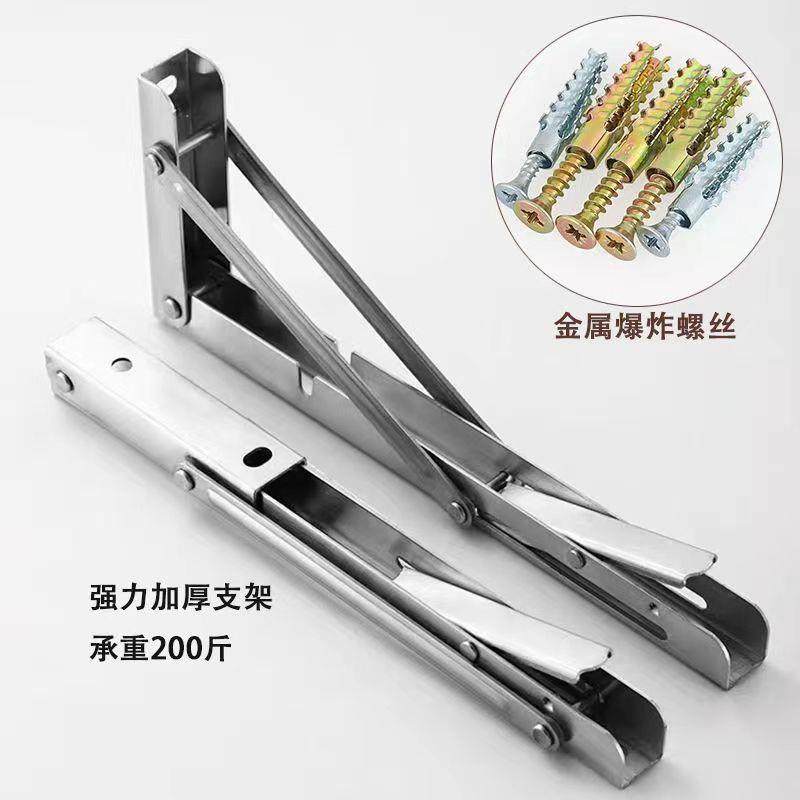 304调不锈钢挂墙叠桌壁挂式操作台00488487纳餐桌置物架厨房料收,收纳整理,书桌收纳置物架,淘宝优惠券,粉丝福利购,淘宝优惠卷