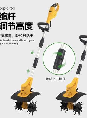 嘉易模锂电微电耕机小型耕地机充式可私JSF折旋耕机农业机械农叠