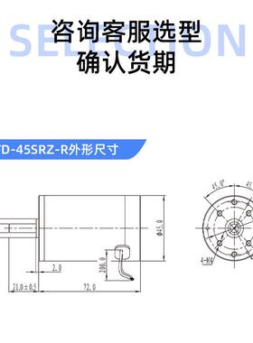 ZHENGK ZYXXRT4D-5SRZ-R可调速正反转永磁有刷电机中心轴2 V124V