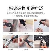 套HOTO小猴电磨笔小型手持电动工具切文玩雕刻打装 磨174抛光割角