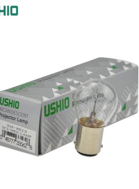 优秀 SM-8013双M触点0卡口灯泡610W BA15DSM-8013V S-813