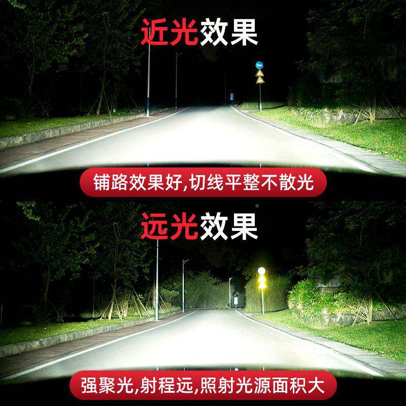 海马海福星汽车光大灯超改亮远近光一体高H4灯泡聚强光汽车装配件