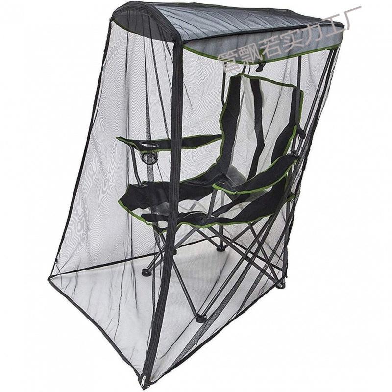 马逊户外千庭院蚊帐天篷椅防虫罩秋Q8prn8XZ式现代纱帐花园亚美遮