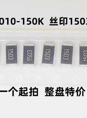 贴5片电阻样品12VGI10 20100 212 1% F J 0R 1R 100R 1K 1M 10K 1