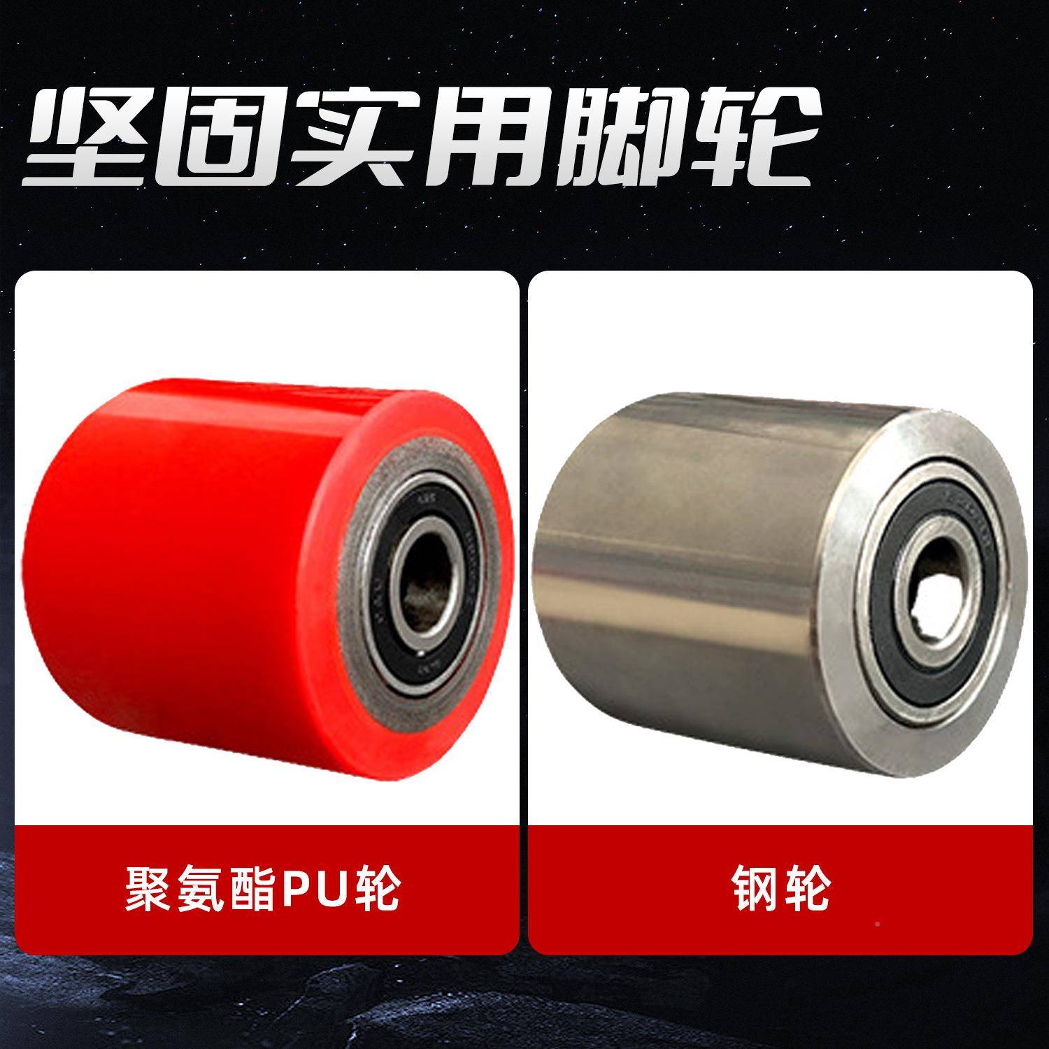 搬运小坦克动直行组式搬运向 电重型万715搬运小合坦克搬运小车