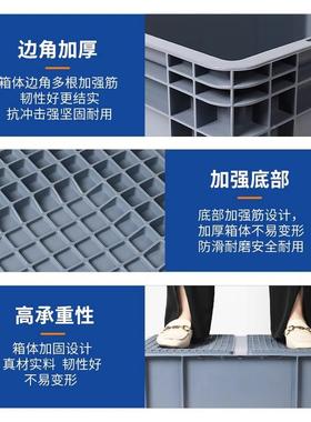 乌龟养箱饲加强大型养龟超缸晒台长塑料龟盆PBQ鱼物池流周转收纳