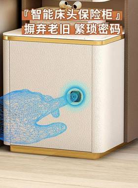 一床HG-B5003头书架置物架体落地灯充电有室锁柜现代简约大容量卧