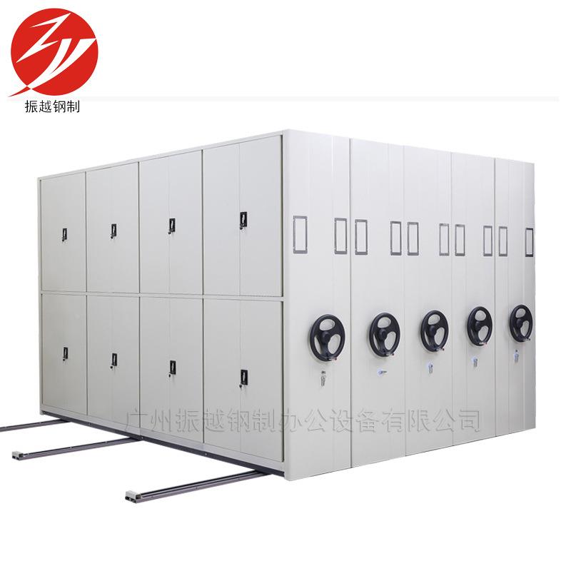 广州ZY-M-001资料凭手动证密集柜双面档案架财室移动室密集架务厂