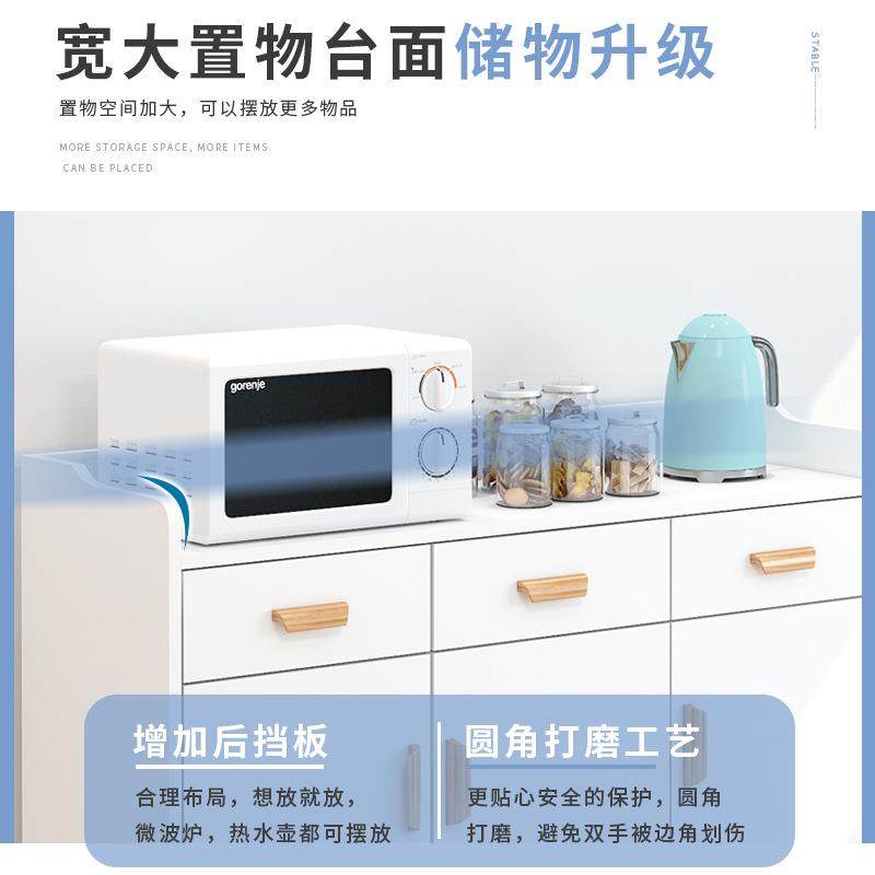 餐边柜现物餐代简约客厅靠墙柜子储柜酒柜柜CD121-59厨房碗柜厅备