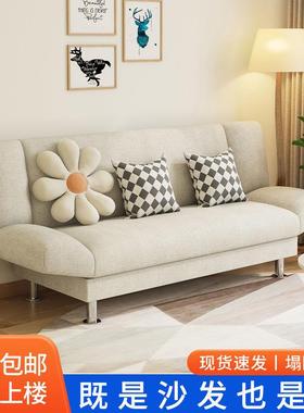 沙发卧小户型出租ODZ屋懒可人沙发慵客厅懒风经济小沙发出租房室