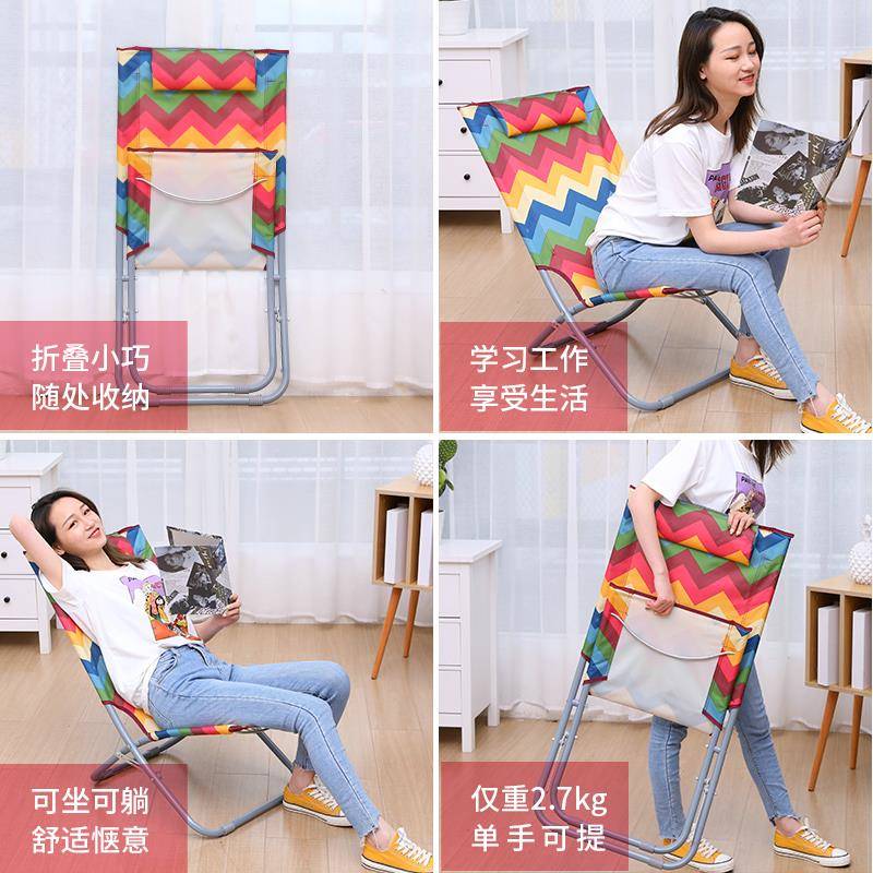 小躺椅折叠午方便简易家折叠椅SC001-19 阳台休椅闲办公用室午睡