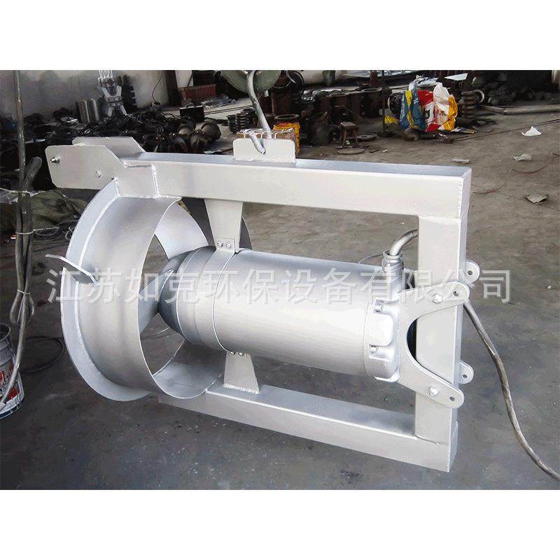 生QJB-W型潜水拌置装 源头厂家产EGX的污泥回流泵搅叶轮潜水搅拌,畜牧/养殖物资,特种养殖设备,淘宝优惠券,粉丝福利购,淘宝优惠卷