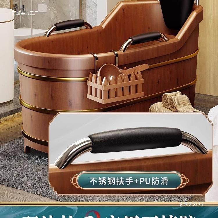 盆柏木桶泡洗澡桶大人全身家用实木泡澡扶F97SS77H手浴香缸汗蒸桶