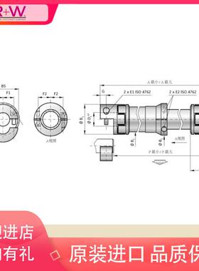连接ZA锥形槽Z轴AEEZ9732夹紧轴套ELZVZA插型号齐全联轴器高转速