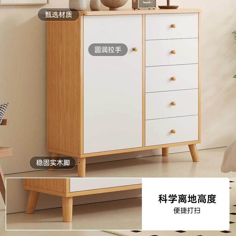 ?斗斗五柜卧室床柜尾收纳DG0044-6柜房客间置物柜厅实木色抽屉式