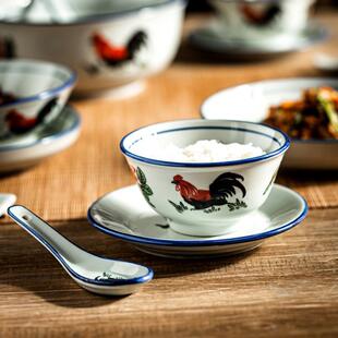 餐具碗盘家用套陶装鸡公碗瓷Z1204青饭瓷碗碗碟盘一子套碟子菜盘