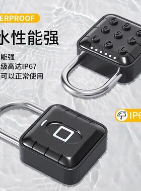 智用能密码锁户外防防水锈锁挂锁LBA电子指纹挂大门家防盗柜子锁