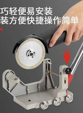 【货号04376】瓷砖美缝的缝机支架，不含角磨机。（整机）