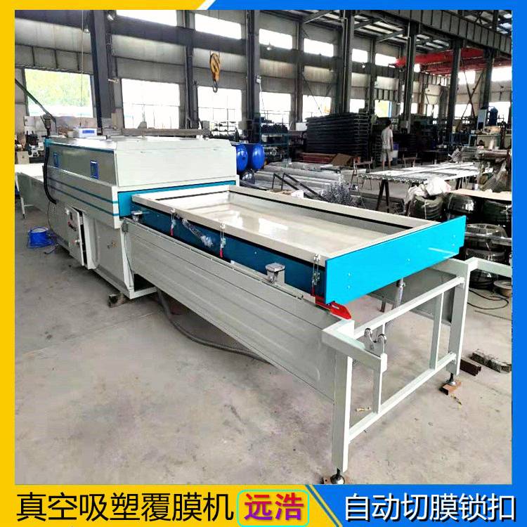 免拉手橱柜门真空覆膜机 手拉工作台 皮革软包硬包双工位吸塑机图片