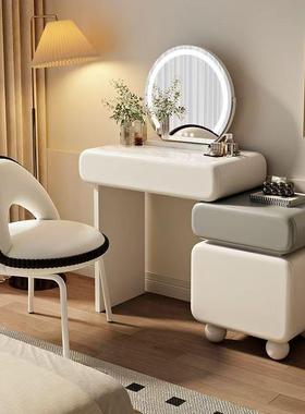 【高新颜值奶岩油风】款斗柜一体出梳租房间轻奢高档LXT卧室妆台