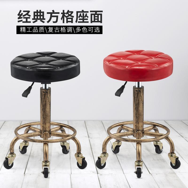 凳椅工凳理店椅子无品牌/美发大店旋转升降凳子化妆发廊滑轮子发