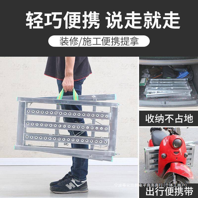 马凳降折叠升加厚装厂家直销脚室手88架内施工马镫修便携式登高架