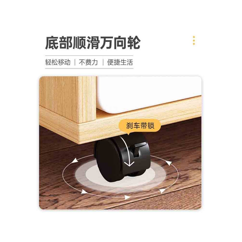 简易书架小柜子带轮子可移动桌下桌边储物柜矮柜收纳防尘置物柜J&
