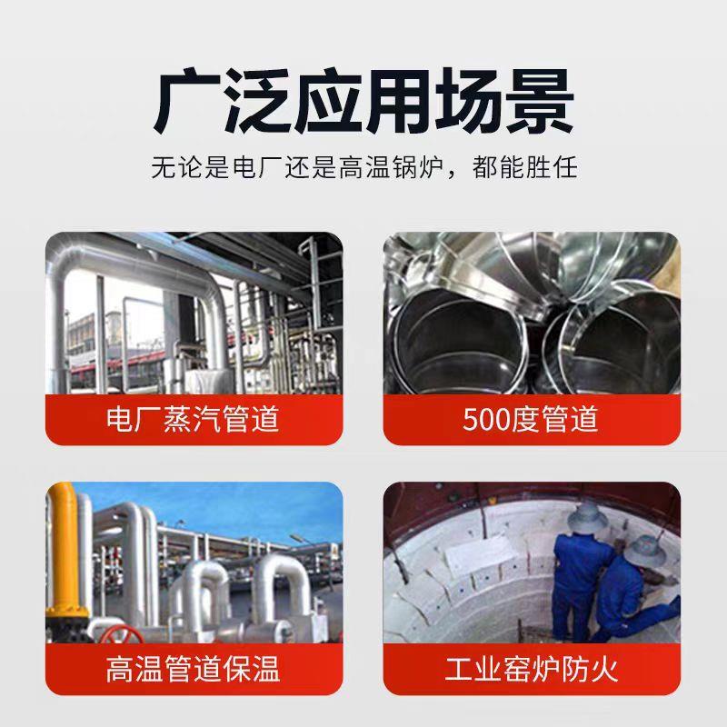 耐高温硅酸铝阻燃酸铝针刺棉毯隔热 柔964卷材性防硅火棉