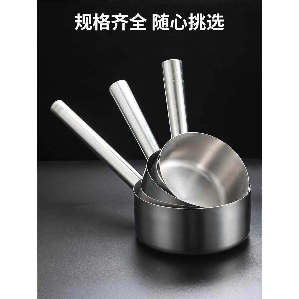 34不锈钢水勺0勺加大大号勺食堂柄商用打粥舀水水瓢勺子YPF水舀子,厨房/烹饪用具,水舀/水瓢,淘宝优惠券,粉丝福利购,淘宝优惠卷