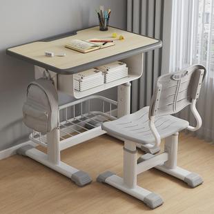 TXP2免安装 书桌儿学习桌可升小降小CPI童学生写简字桌约孩家用课