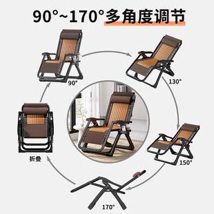 躺椅竹椅折叠午休老人靠背椅子午睡便携家用阳台休闲懒人冬夏两用