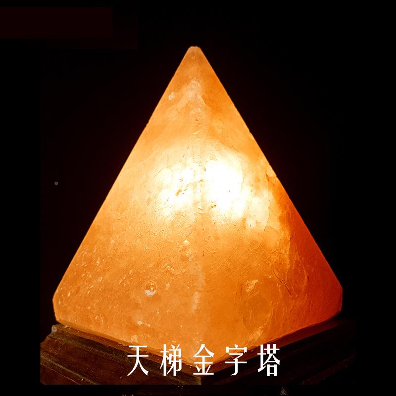 喜马拉雅160盐室灯台天然矿物粉灯鹽燈海盐灯卧氛围岩床头长明小