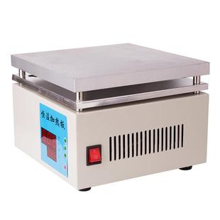 DB4A电热板 钢数显恒温电热板 不锈DB-4A加热- 实验室加热板板