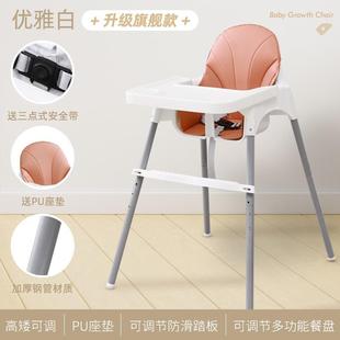 婴欣553儿携餐桌椅吃饭家用便式 宝童宝餐椅儿饭桌凳子座椅多功能