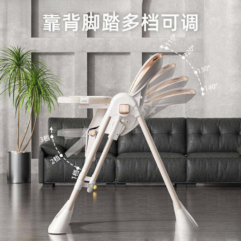 多功能宝宝餐椅合0-6岁摇可坐可无品牌/儿童餐椅躺可折叠二一婴儿