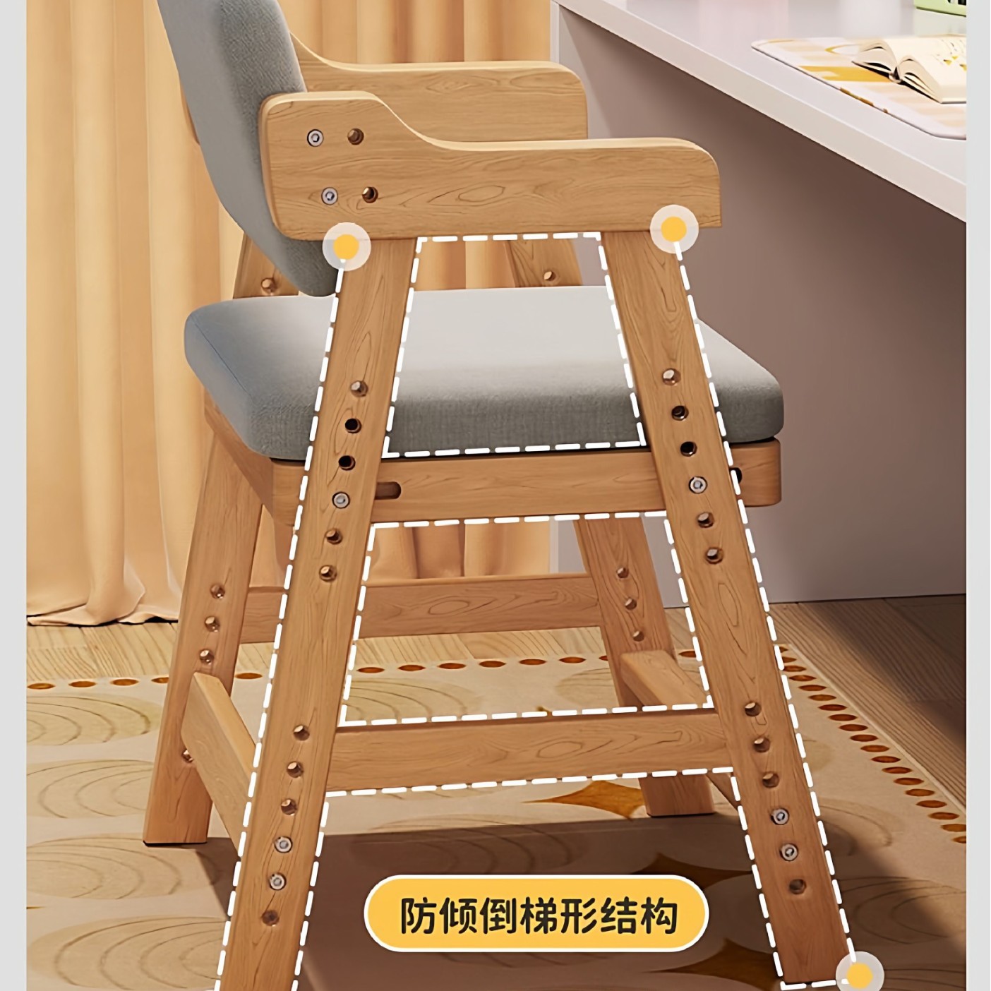 儿童学习椅子实木可升降调节靠背座椅学生矫正坐姿写字书桌椅餐椅