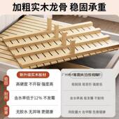 床实木.床现代简软约主卧15米轻奢家用人双人MEC床包1.2经济型单