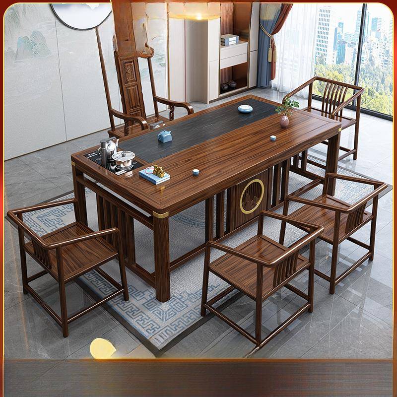 晟益新中式实TCR茶桌椅组合办公家一用一茶桌体整套功夫泡茶台茶