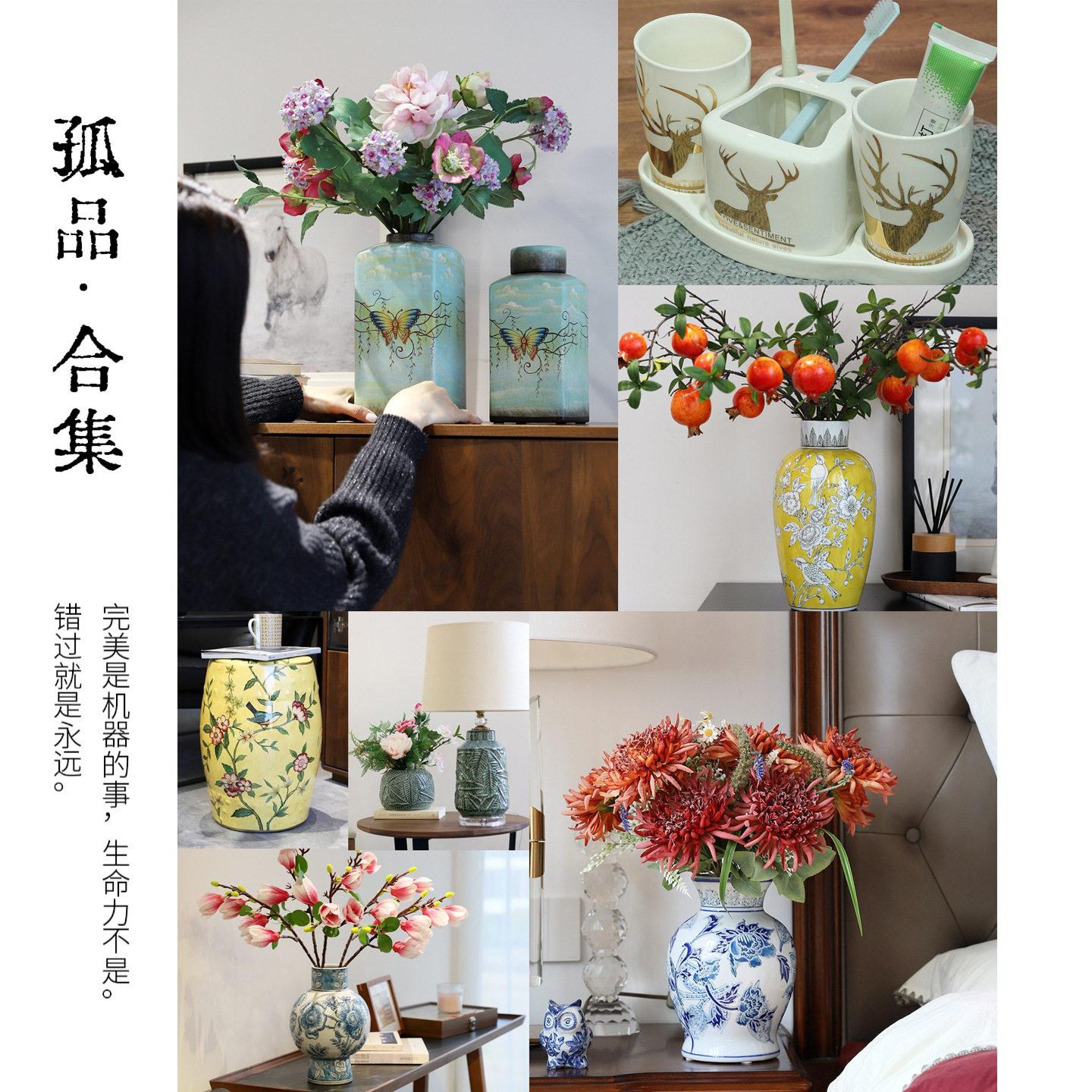 欧式田园花瓶陶瓷罐子储物家居饰品客厅摆件软装插花器工艺品摆摊