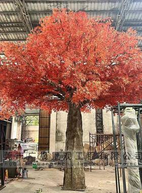 型大枫型FZFS-001仿真红枫造景植物装饰酒店假树景观树绿植造树商