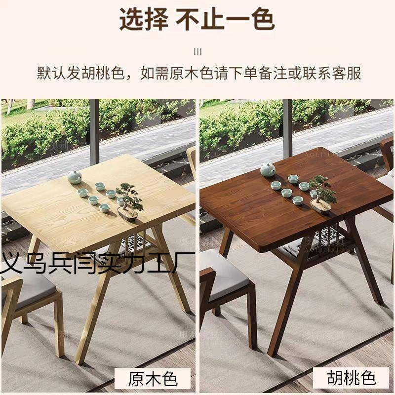 热销无品牌/阳台实小茶桌组合三件套闲椅子家用木喝茶小 户型一休