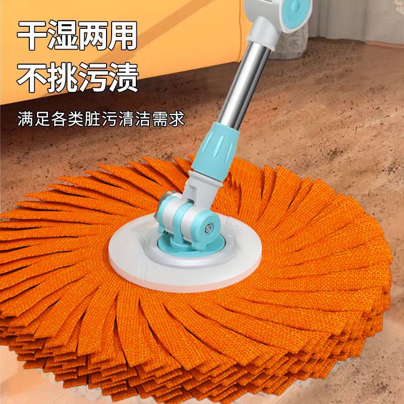 Q7旋转拖把干湿两用一拖净免手洗平板拖布桶懒人甩水墩布纤维吸水