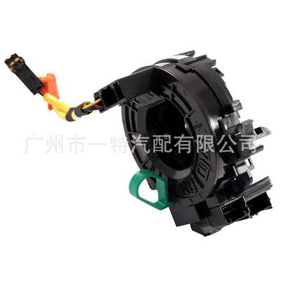 84307-48100 83196-FJ030 83196-FJ010 84306-50210 84307-0E020